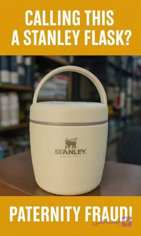 ظرف غذای لاکچری استنلی | Stanley Double‑Wall Lunch Box — تصویر 1