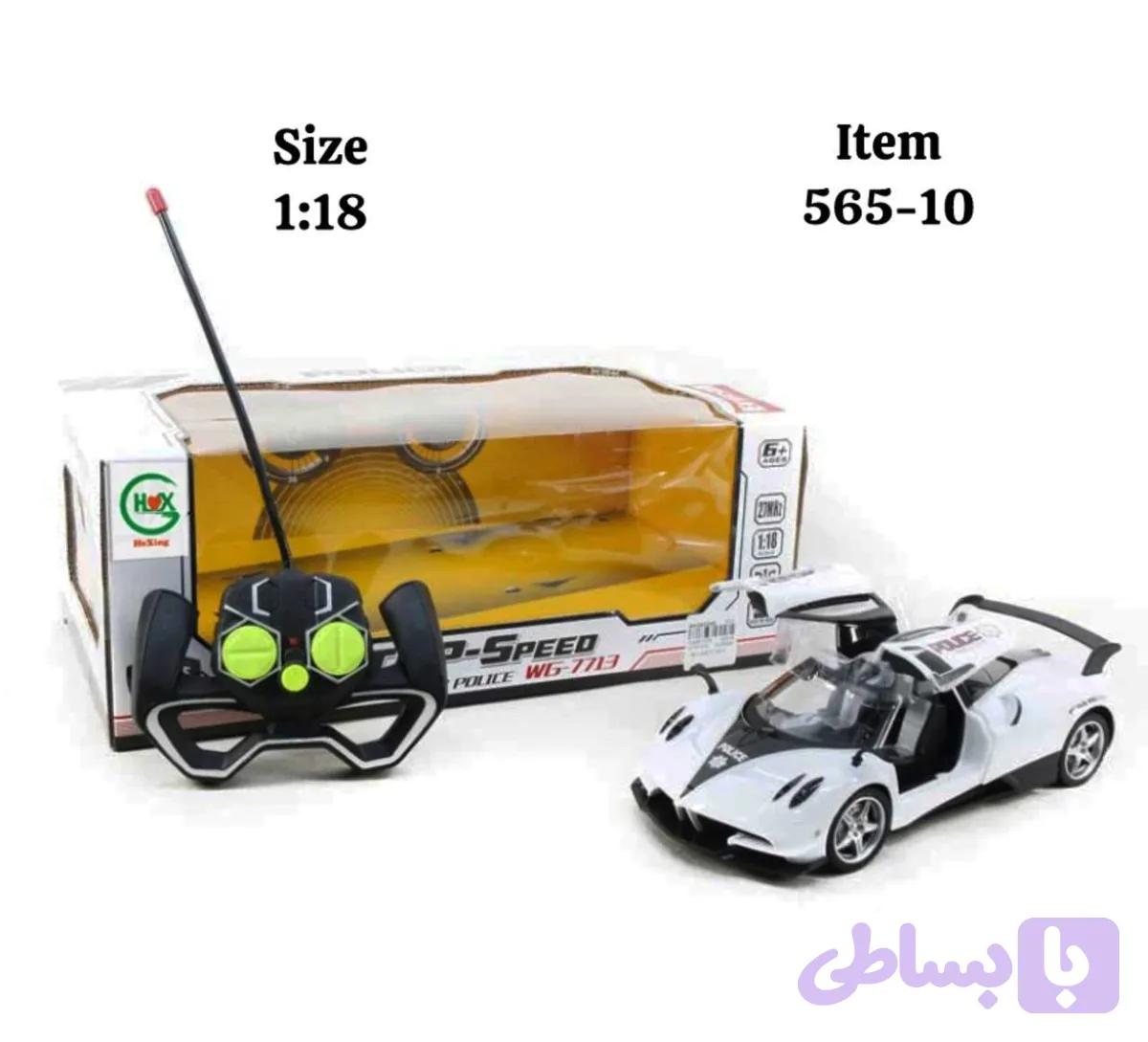 ماشین کنترلی (کد TCMXH)