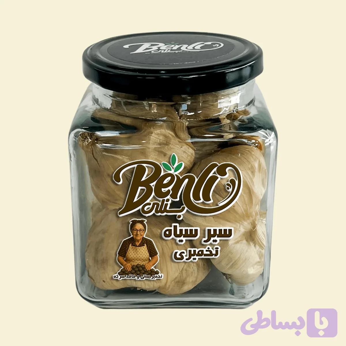 سیر سیاه تخمیری