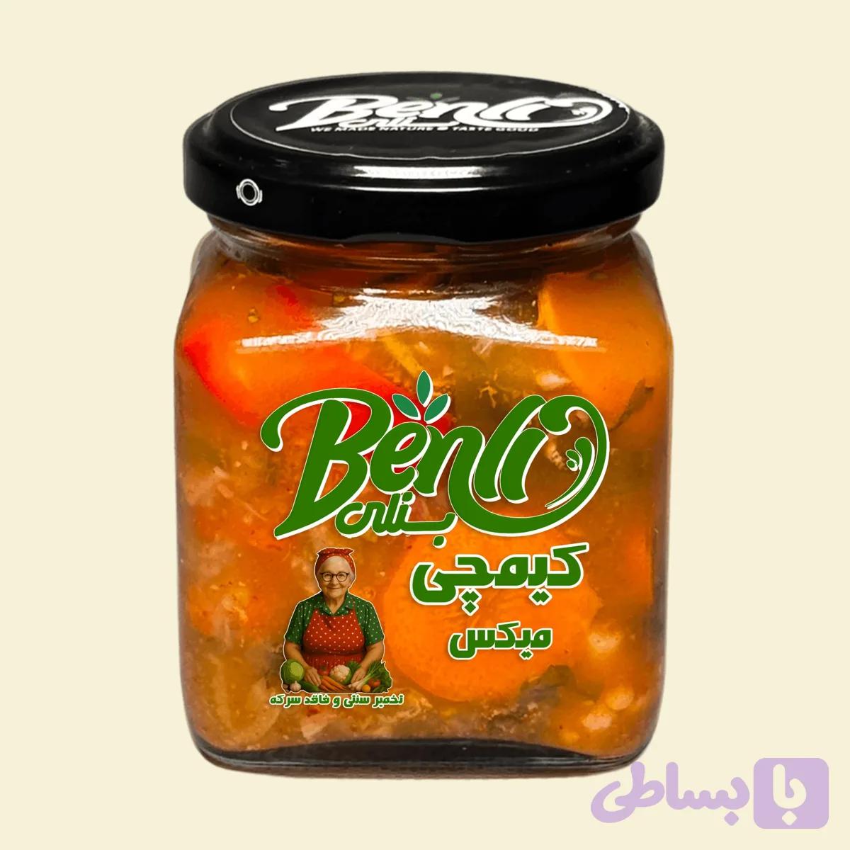 کیمچی میکس