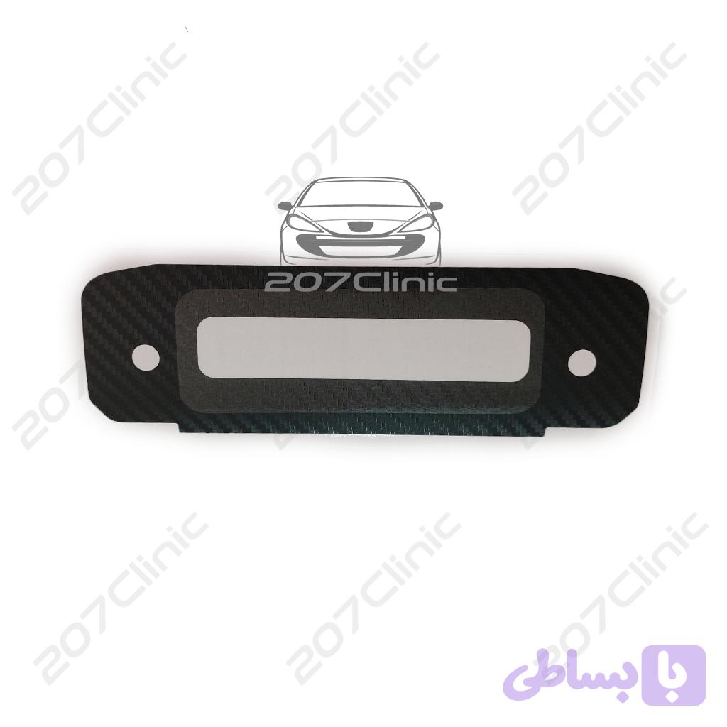 برچسب دور ساعت 206 و 207 قدیم