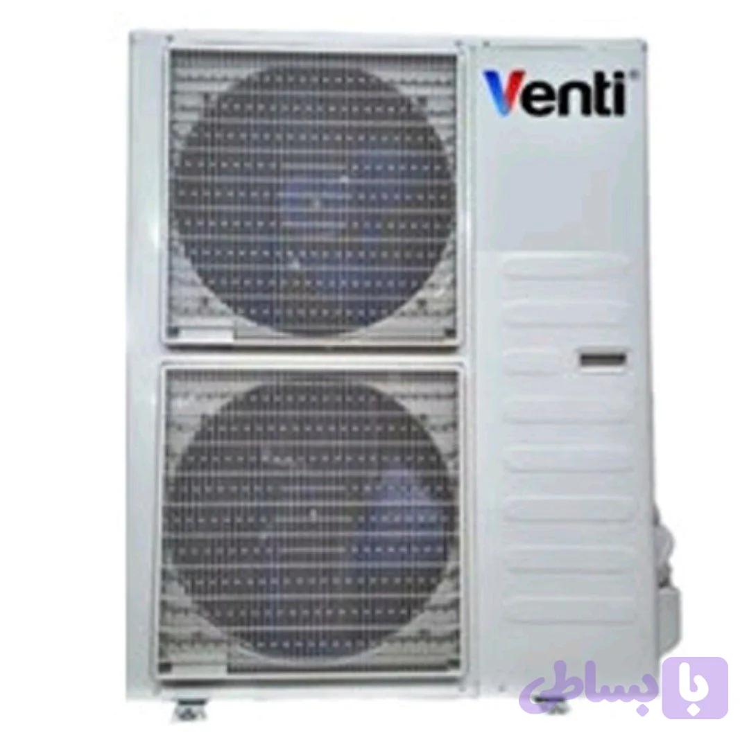 داکت اسپیلت 480000 Venti_سه فاز