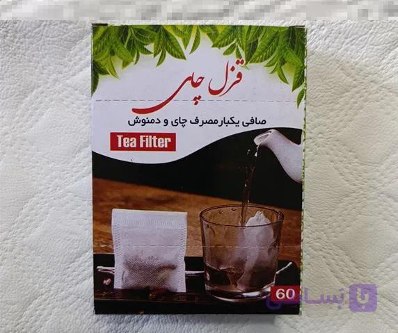 صافی چای ۶۰ عددی جعبه‌دار