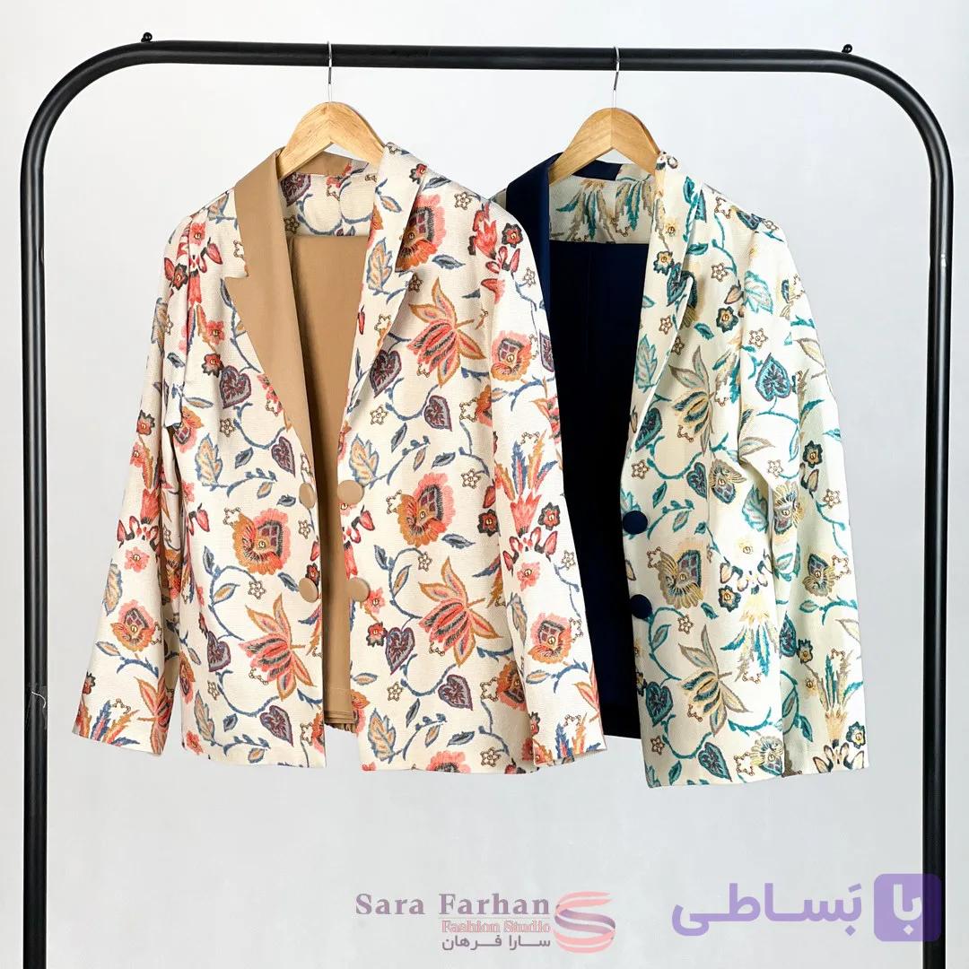 ست کت و شلوار فارا — تصویر 1