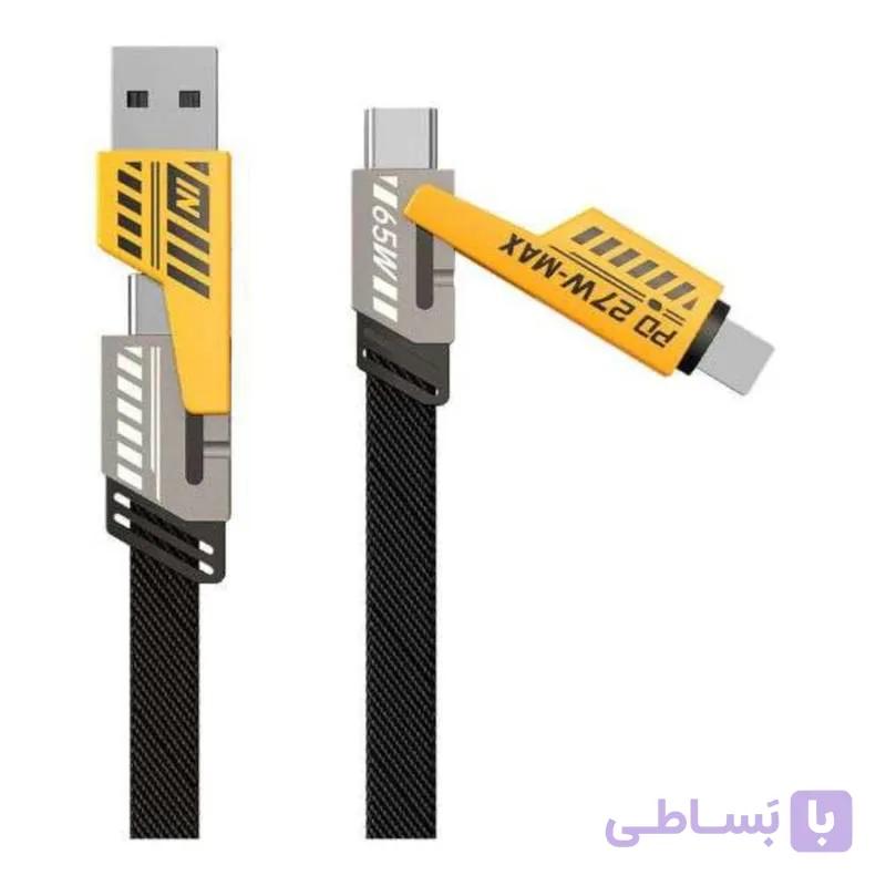 کابل 4کاره 4IN1 FAST طول 1.2متر — تصویر 1