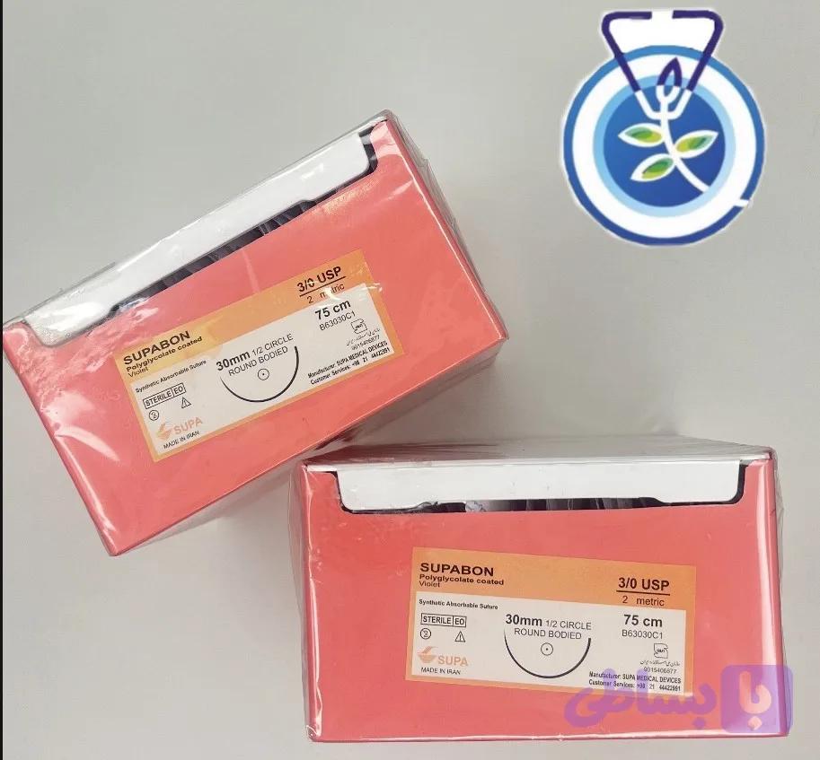 نخ بخیه 1ویکریل 75cmبا سوزن راند بادید 30mm،cricle 1/2(سوپا)