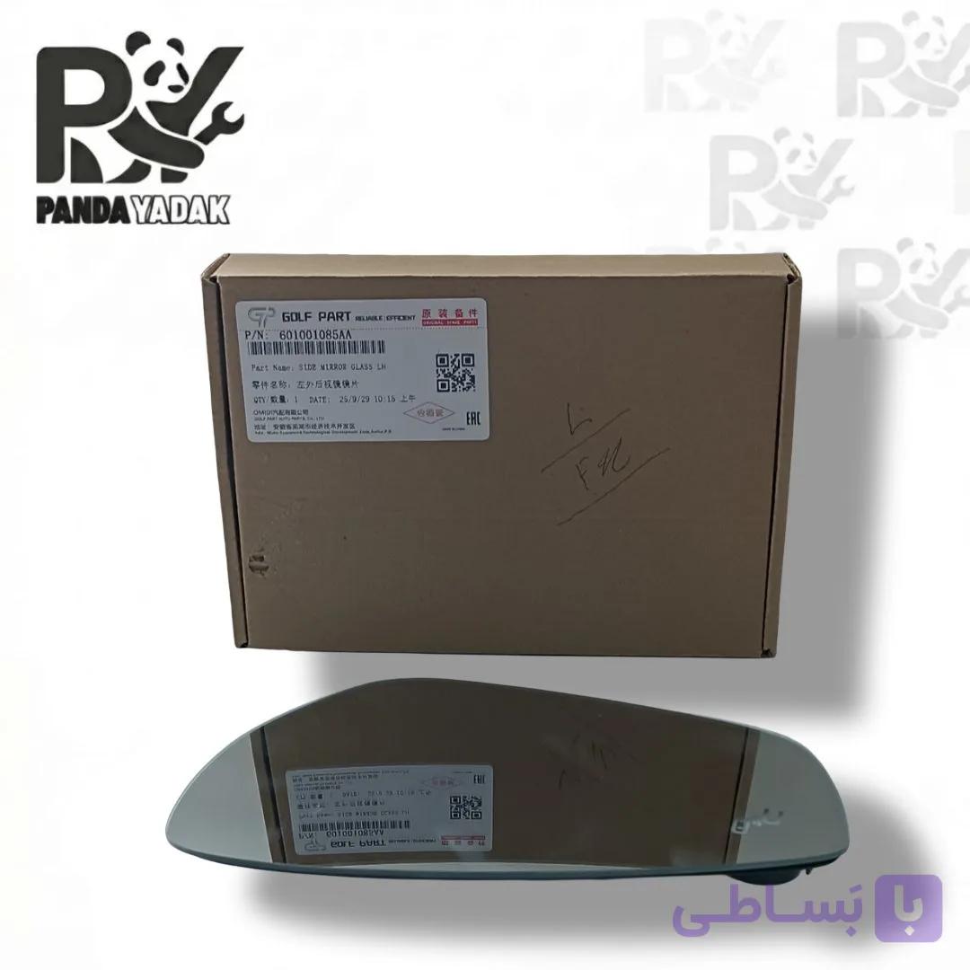 شیشه آینه بغل چپ اف ایکس FX Premium با کد فنی : 601001085AA — تصویر 1
