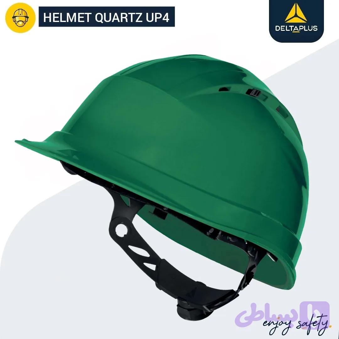 کلاه ایمنی مهندسی سبز کوارتز آپ 4 دلتا پلاس QUARTZ UP IV SAFETY HELMET GREEN DELTA PLUS