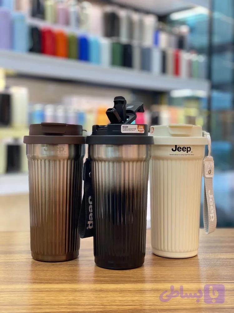 تراول ماگ دوحالته Jeep