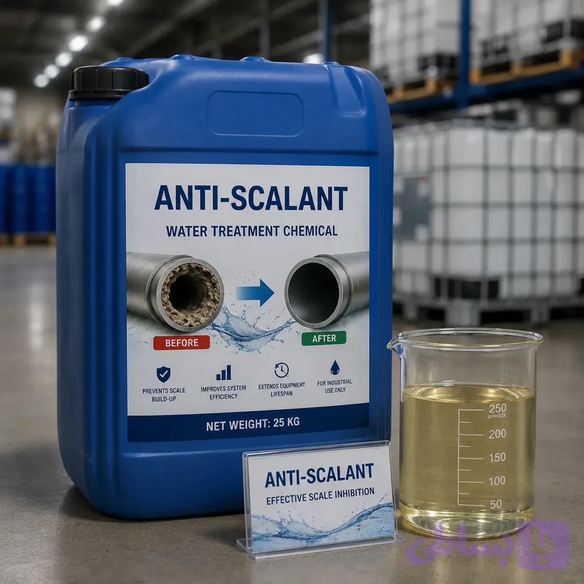 آنتی‌اسکالانت (Anti-Scalant)؛ ضد رسوب سیستم‌های تصفیه آب