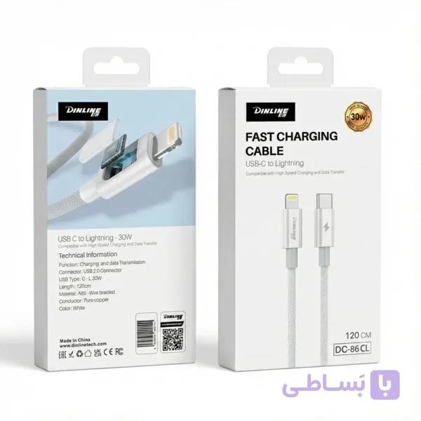 کابل تبدیل USB-C به Lightning دینلاین مدل DC-86 CL طول 1.2 متر — تصویر 1