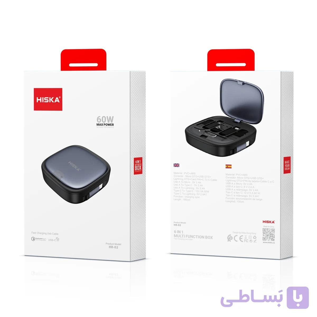 کیت کابل، مبدل چند منظوره و پایه نگهدارنده هیسکا مدل HR-02 — تصویر 1