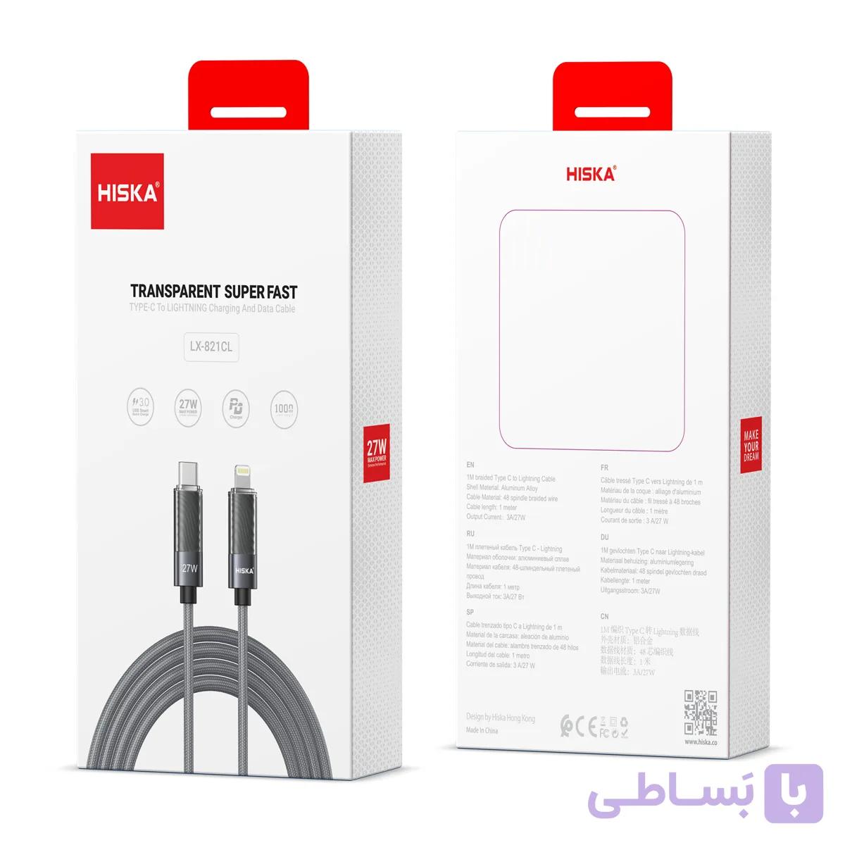 کابل تبدیل Type-C به Lightning هیسکا مدل LX-821 CL طول ۱ متر