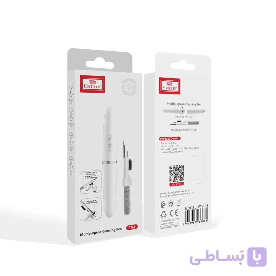 کیت تمیزکننده ایرپاد و گوشی ارلدام مدل ET-T04
