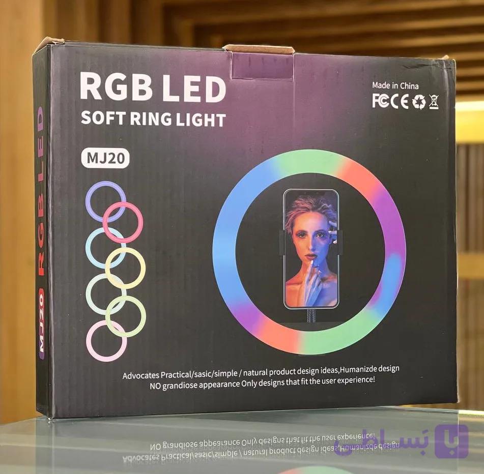 رینگ لایت RGB مدل MJ20 — تصویر 1