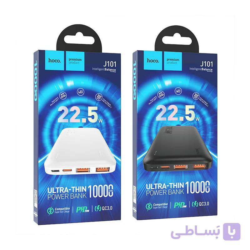 پاوربانک هوکو مدل J101 ظرفیت ۱۰۰۰۰ میلی آمپر ساعت — تصویر 1