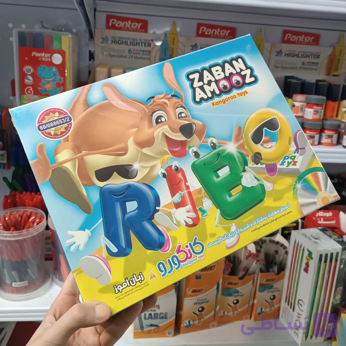 Kangaroo toys کانگورو ابزار کمک آموزشی زبان آموز انگلیسی 24409 — تصویر 1