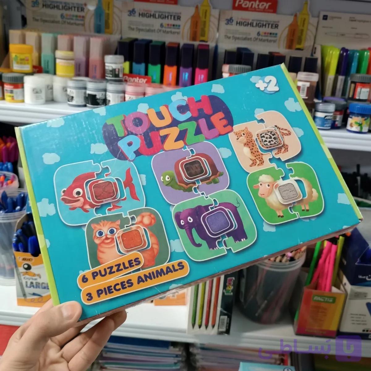 فرفره های رنگی پویا Touch Puzzle تاچ پازل 2+ سال لمس حیوانات 85681 — تصویر 1