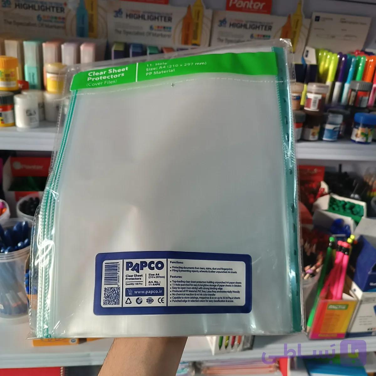 Papco پاپکو کاور (A4-11) 10513 — تصویر 1