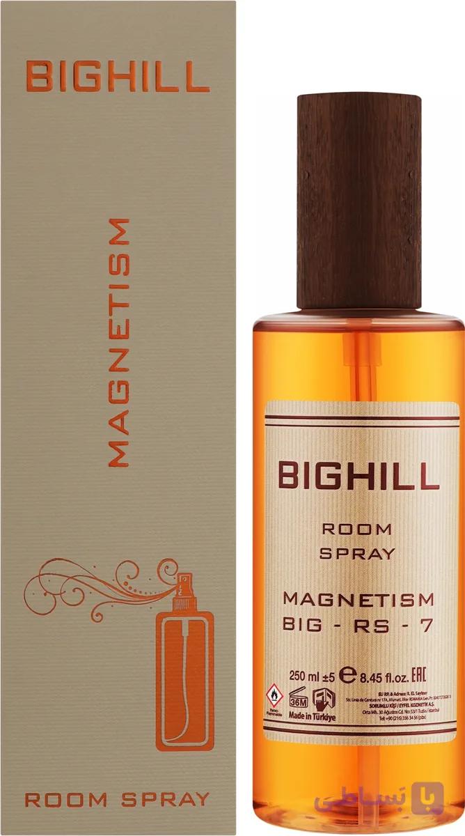 اسپری خوشبو کننده هوا بیگهیل BIGHILL کد big-rs-7 رایحه Magnetism