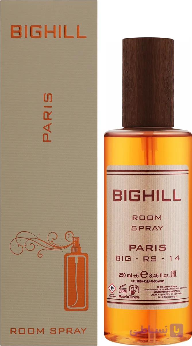 اسپری خوشبو کننده هوا بیگهیل BIGHILL کد big-rs-۱۴ رایحه Paris