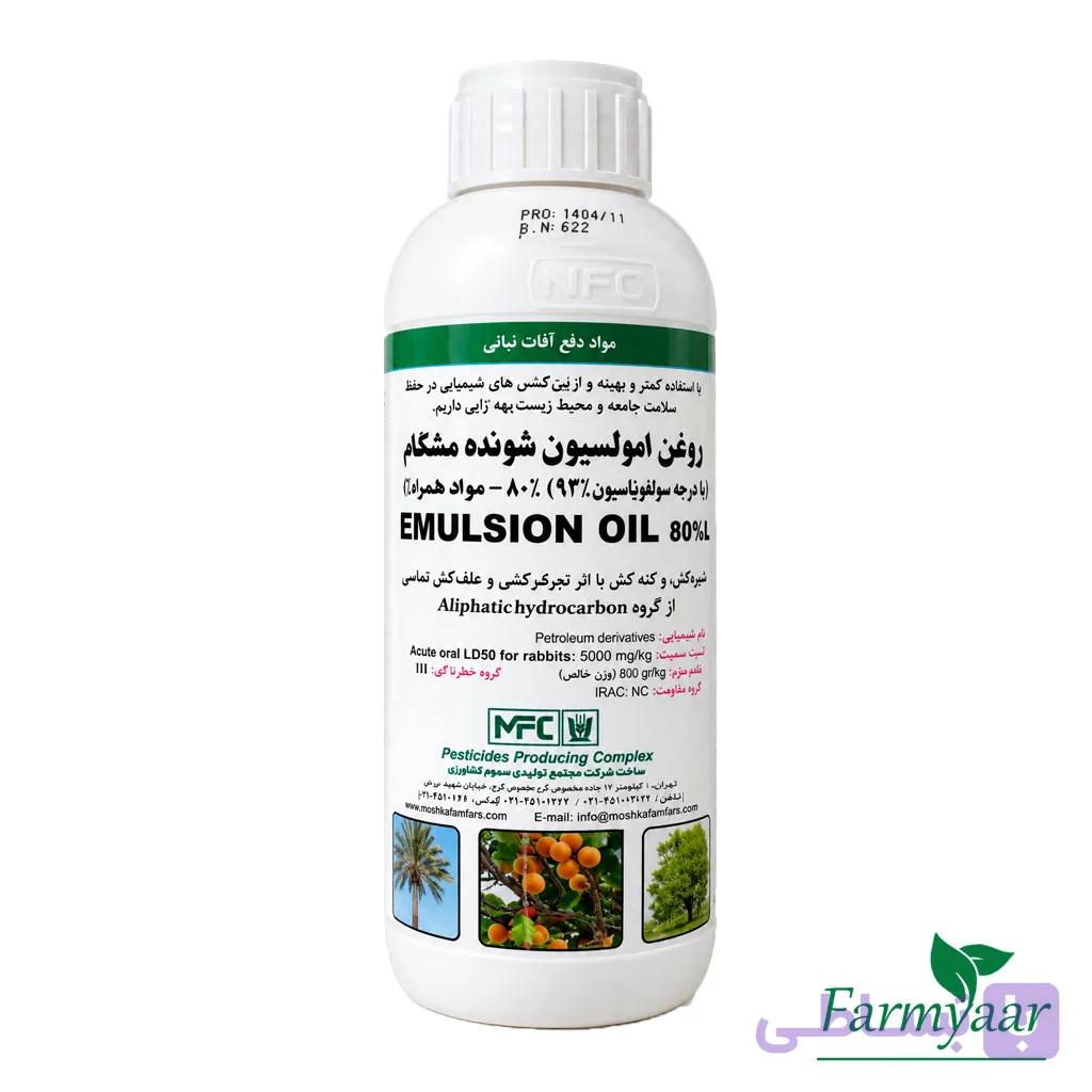 روغن ولک 1 لیتری مشکفام