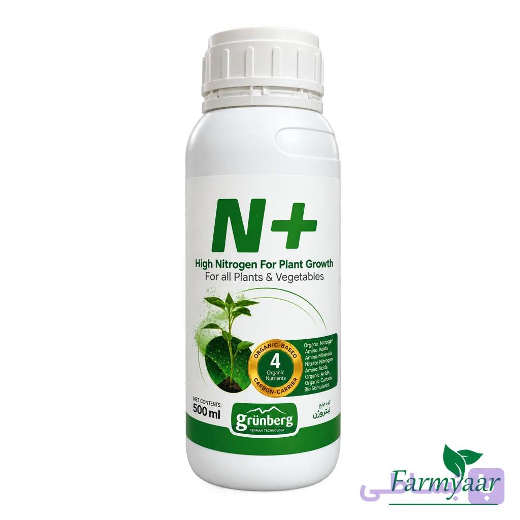 کود مایع نیتروژن پلاس گورنبرگ نیم لیتری — تصویر 1