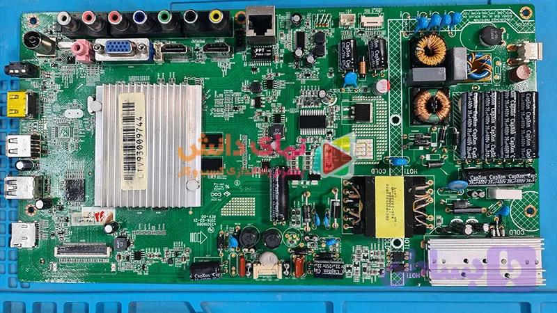 آموزش تعمیر main board تلویزیون