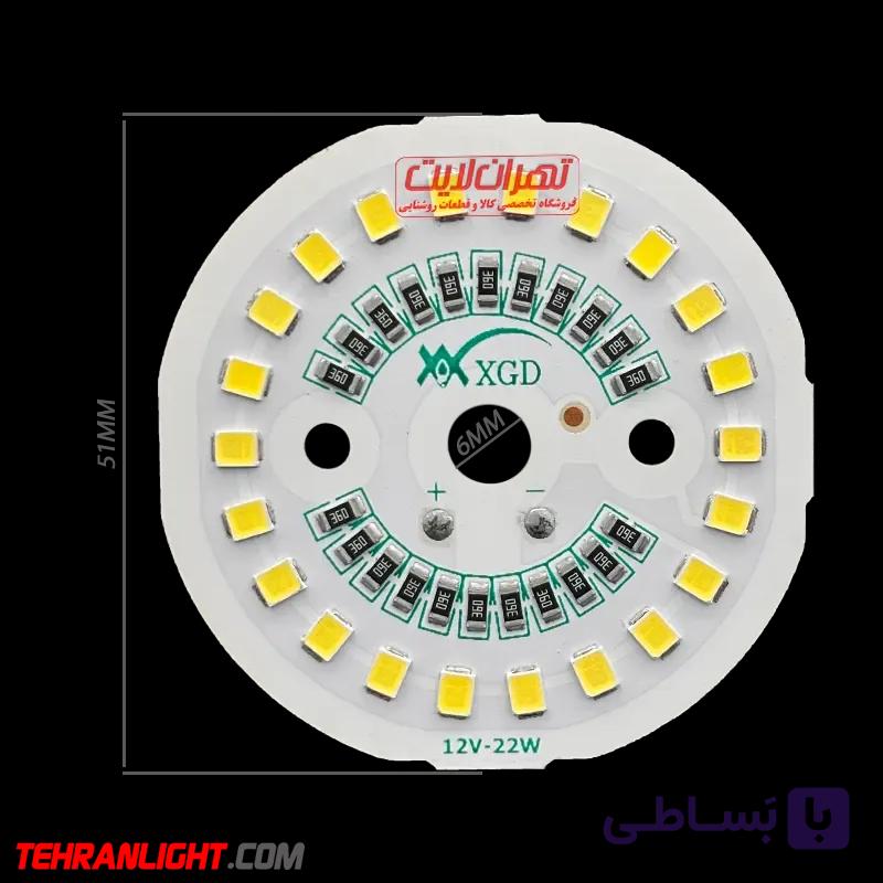 چیپ ال ای دی 12 ولت 40 وات نورمهتابی xgd اصلی — تصویر 1