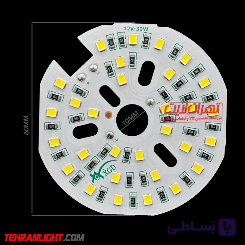 چیپ ال ای دی 12 ولت 30 وات نورمهتابی xgdاصلی — تصویر 1