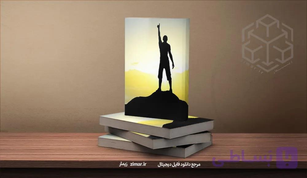 زندگينامه افراد موفق خارجی