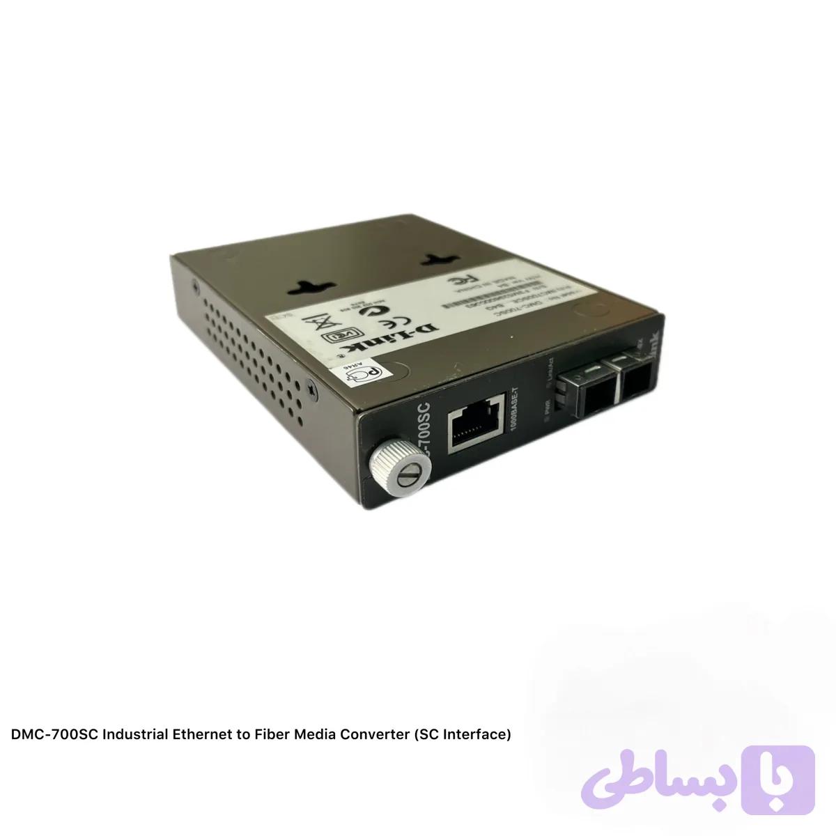 مبدل فیبر نوری صنعتی D-LINK Media CoverterDMC-515SC