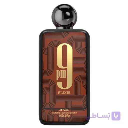اکستریت د پارفوم 9 پی ام الکسیر افنان 9pm Elixir Afnan — تصویر 1