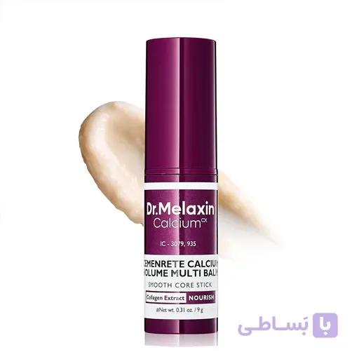 بالم ضدچروک و جوانساز قوی کلسیم صورت و چشم دکتر ملاکسین DR.MELAXIN CEMENRATE CALCIUM MULTI BALM — تصویر 1