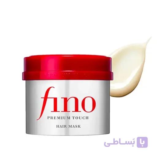 ماسک مو ترمیم کننده فینو پرمیوم شیسیدو — تصویر 1
