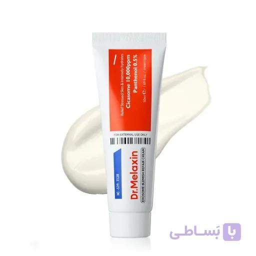 کرم ترمیم کننده و تسکین دهنده اگزوزوم دکتر ملاکسین — تصویر 1