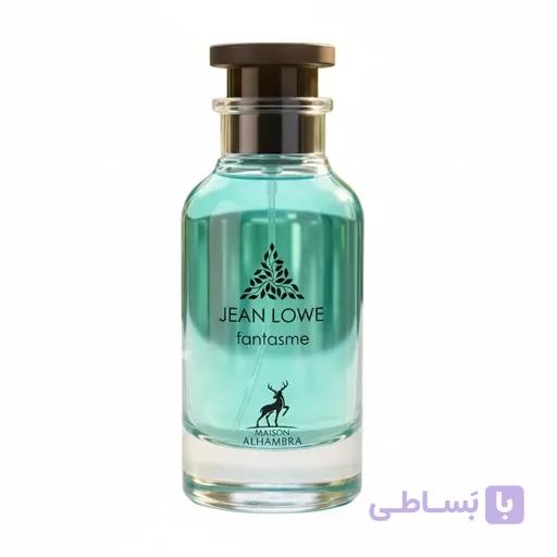 عطر ادکلن جین لوو فانتوسمی الحمبرا | Alhambra Jean Lowe Fantasme — تصویر 1