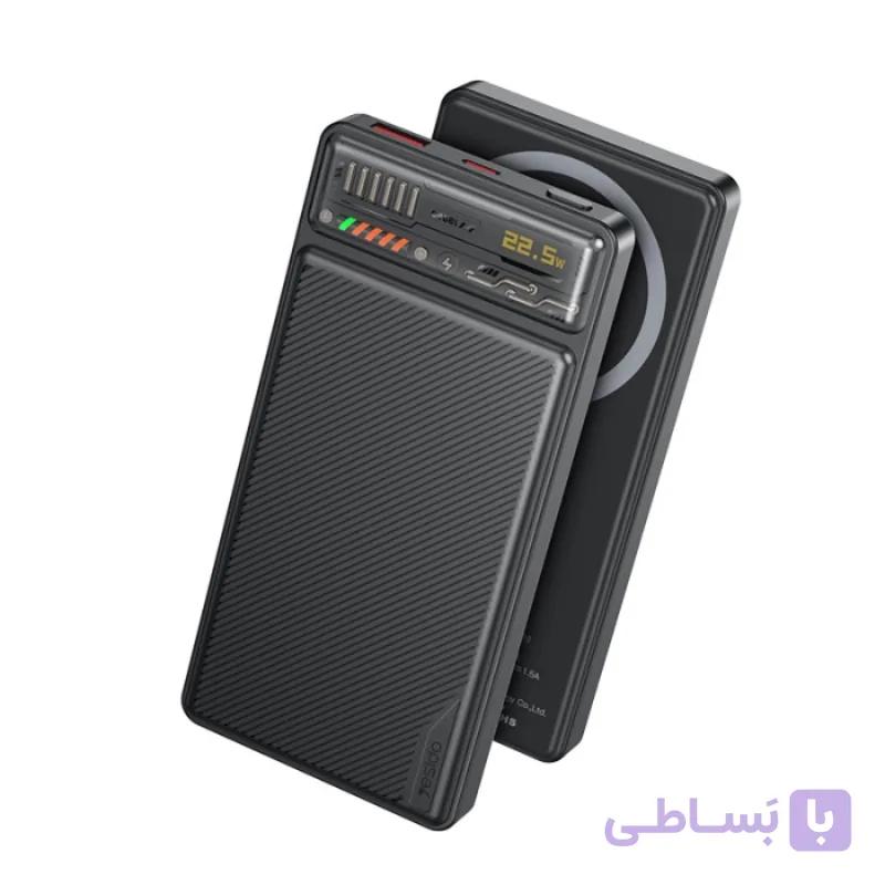 پاوربانک وایرلس YP57 یسیدو ظرفیت 10000 میلی آمپر — تصویر 1