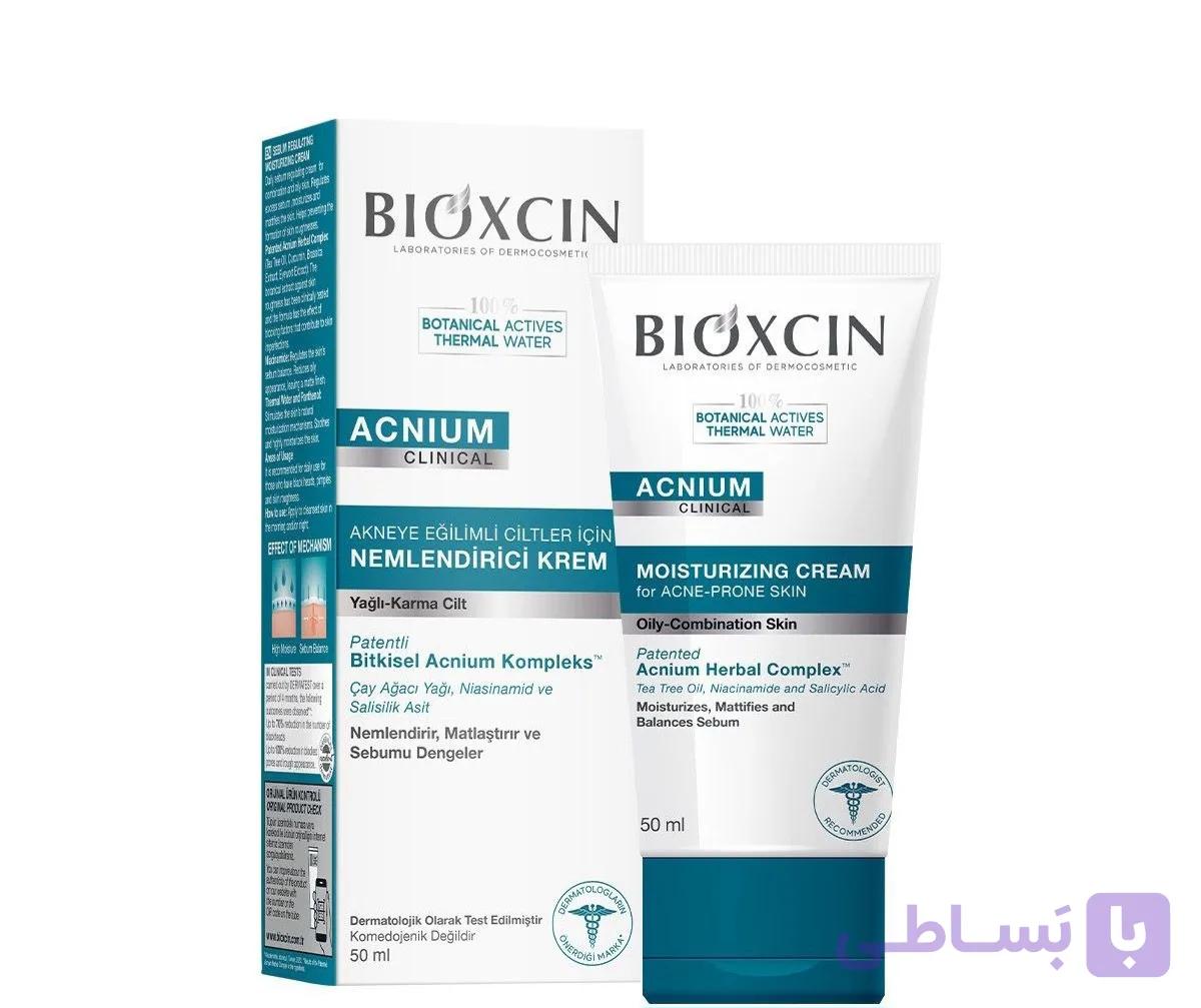 کرم ضد جوش بیوکسین مدل ACNIUM CLINICAL (حجم ۱۵ میل) مخصوص پوست‌های مستعد آکنه