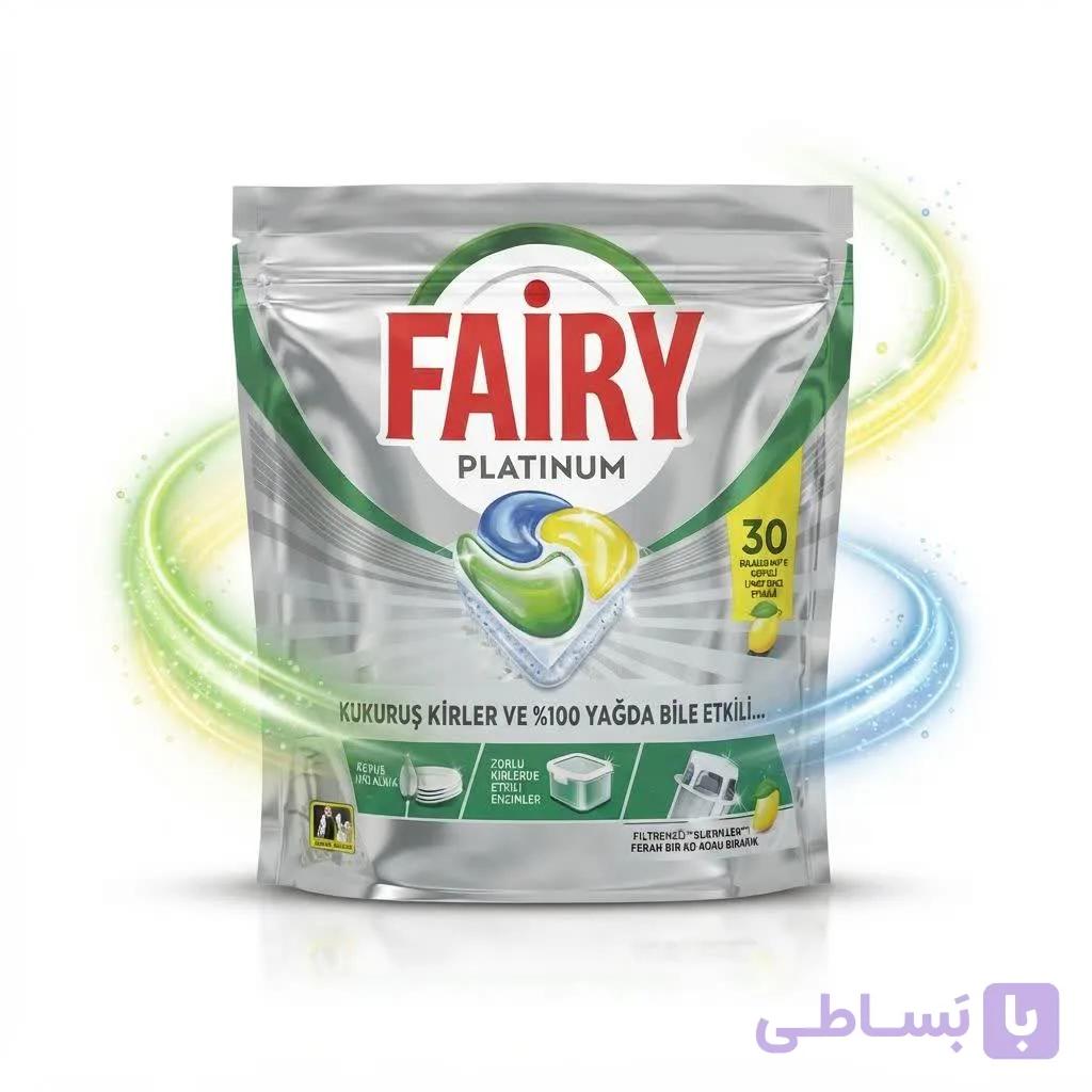 قرص ماشین ظرفشویی فیری پلاتینیوم ۳۰ عددی