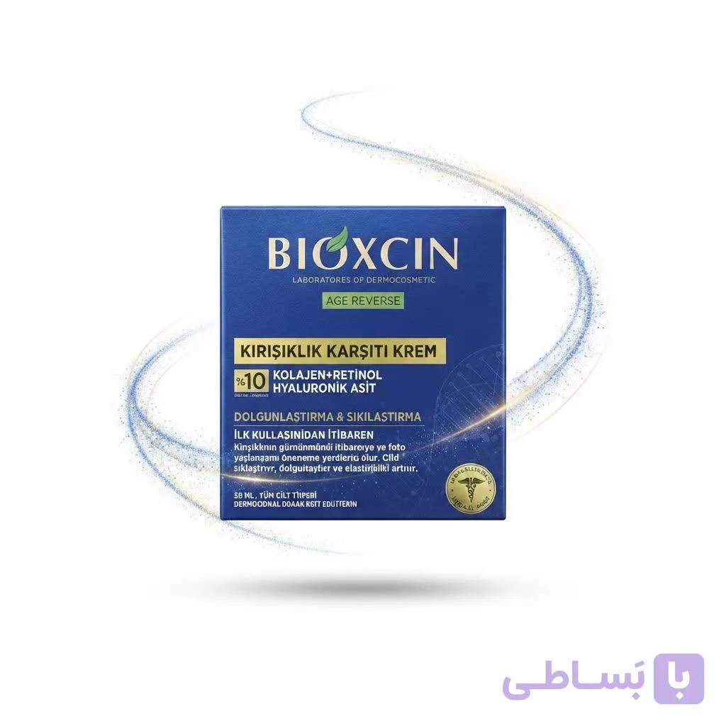 کرم ضدچروک شب دارای  کلاژن، رتینول و هیالورونیک اسید مدل  Bioxcin Age Reverse  حجم 50 گرم