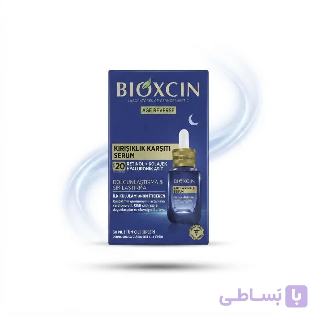 سرم شب ضد چروک و لیفت و جوان‌سازی حاوی رتینول و کلاژن  مدل Bioxcin Age Reverse   حجم 30 گرم