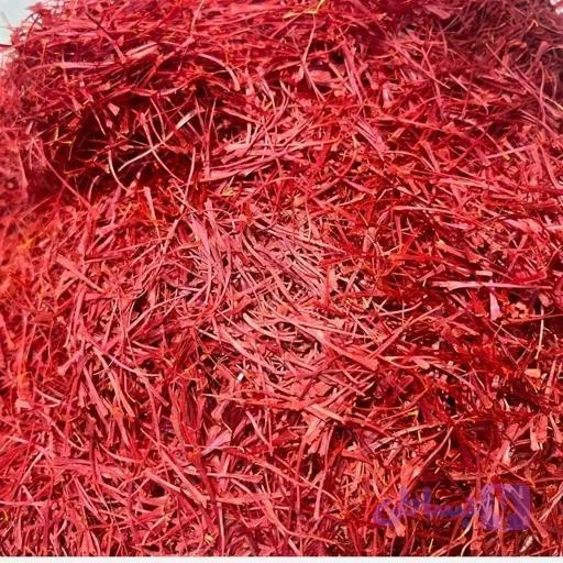 سوپرنگین(کیلویی)،50گرمی