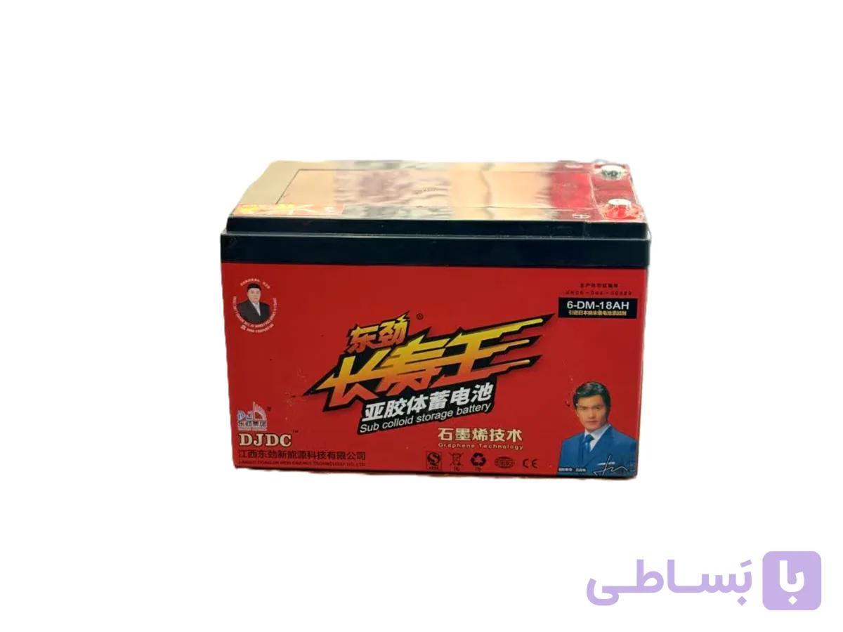 باتری ۱۸ آمپرکوتاه
