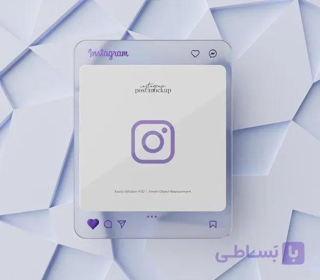 موکاپ لایه باز پست اینستاگرام