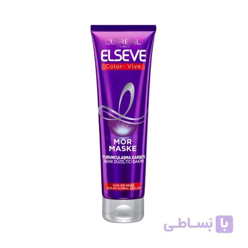 ماسک بنفش ضد زردی موهای دکلره شده لورآل مدل L’Oreal Elseve Color Vive – حجم ۱۵۰ میل — تصویر 1
