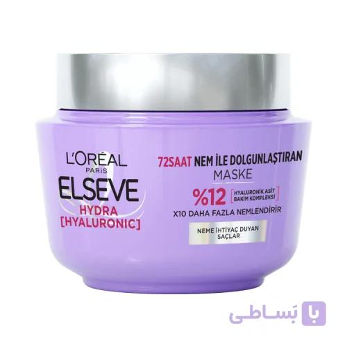 ماسک مو آبرسان و حجم دهنده لورال مدل Hydra Hyaluronic حجم 300 میلی لیتر — تصویر 1