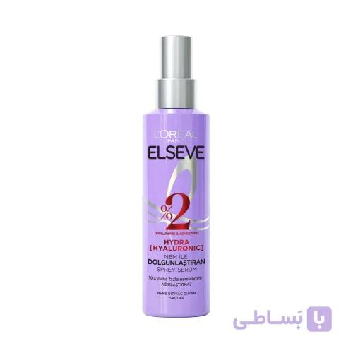سرم مو هیالورونیک اسید آبرسان لورآل السو مدل Hydra Hyaluronic – حجم ۱۵۰ میلی‌لیتر — تصویر 1