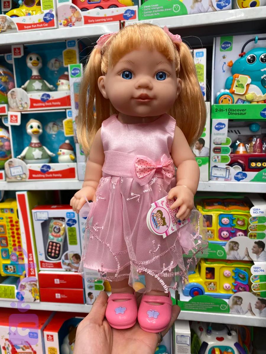 عروسک تکی ایستاده