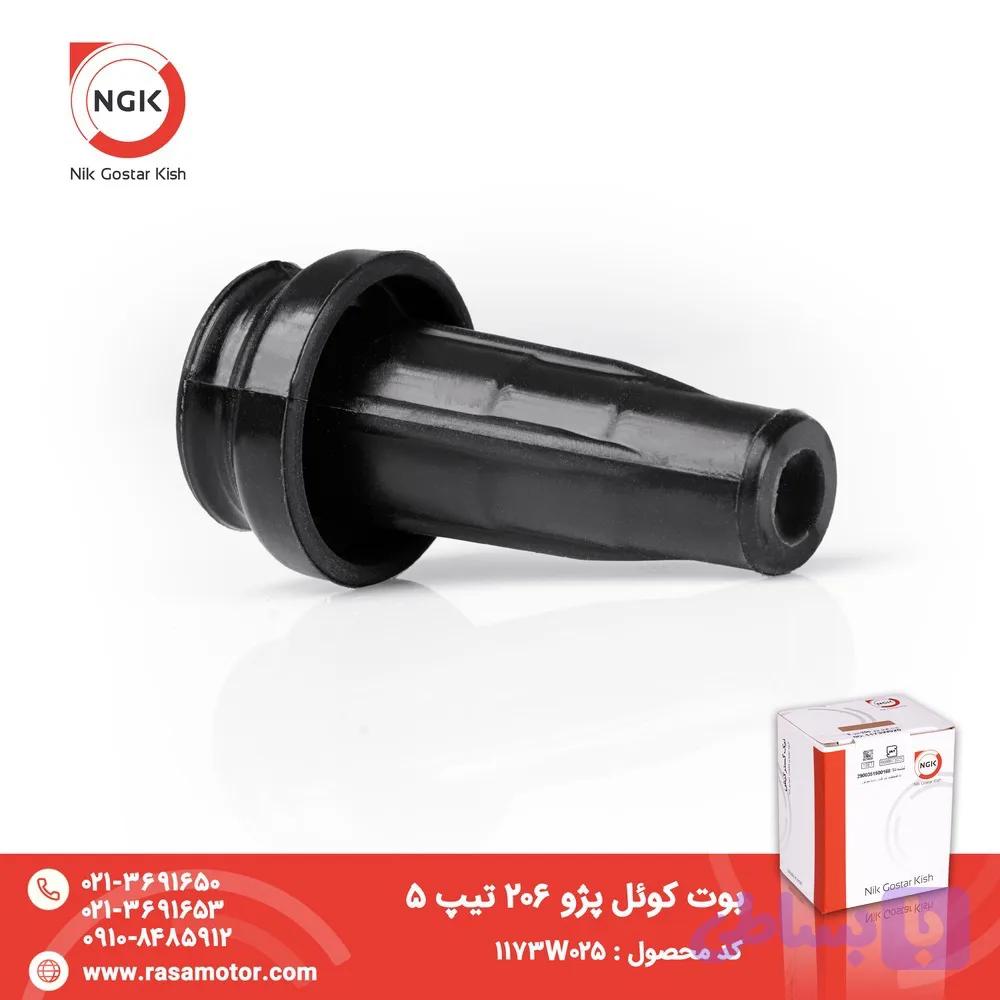 بوت کوئل پژو (کد BQO53)